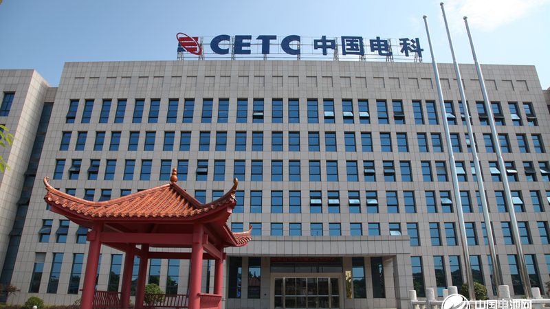 欧洲检测机构主要分为以下几类：