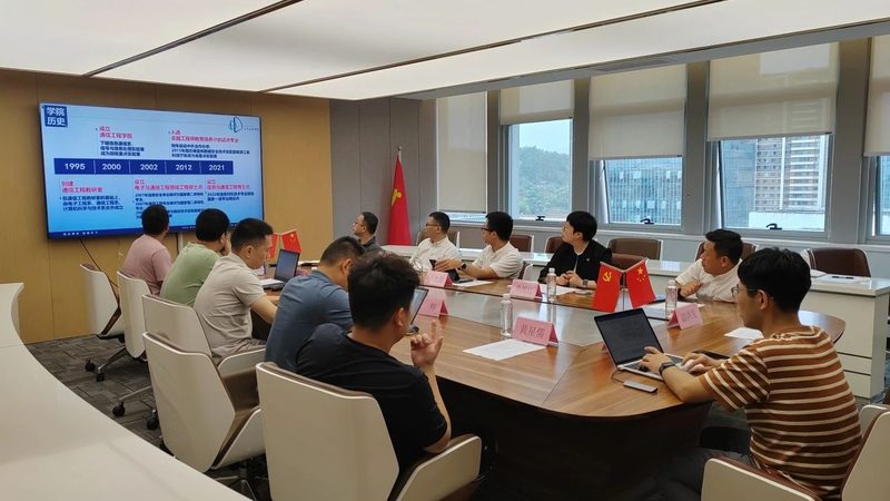 工业自动化中的电子元件与器件：揭秘其关键作用