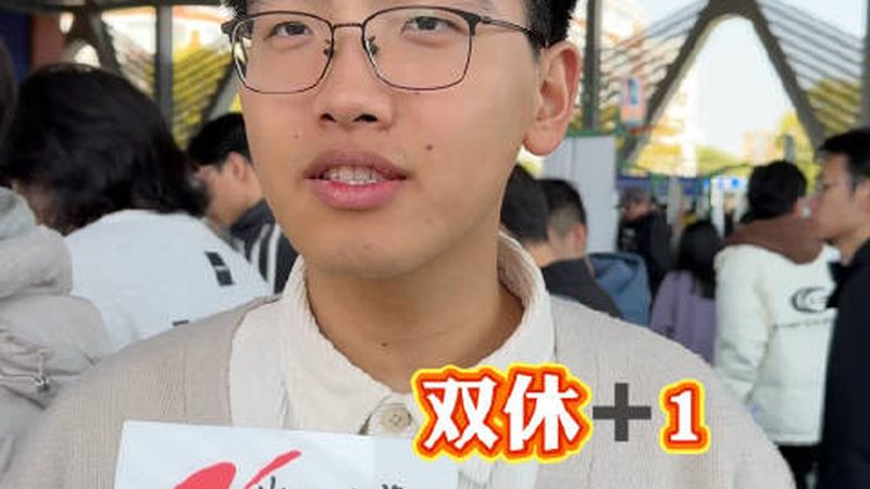 smt贴片加工资质注意事项