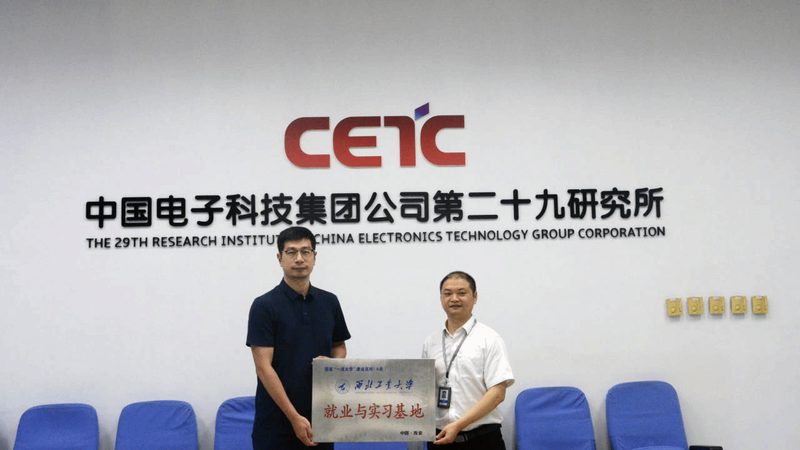 揭秘电子配件定制流程：从需求到成品的蜕变之旅