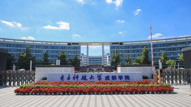 电子产品设计报价单：揭秘背后的关键要素**