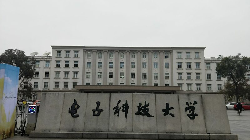 如何准确判断发光二极管正负极？**