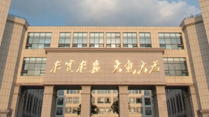 北京电子配件报价单：揭秘电子元器件采购背后的秘密