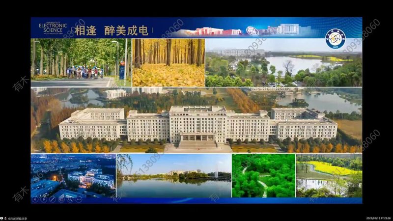 深圳三极管样品批发：揭秘三极管选型与采购要点