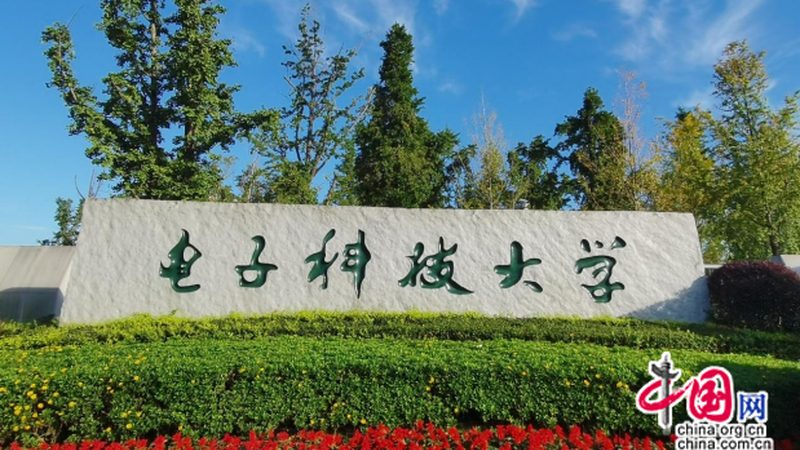 莫让型号混淆，掌握Mos管选型之道**