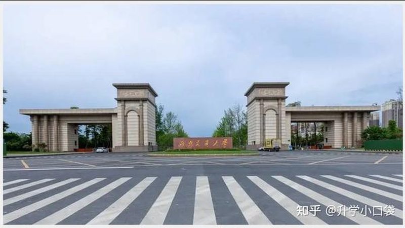 继电器安装：如何选择合适的安装厂家**