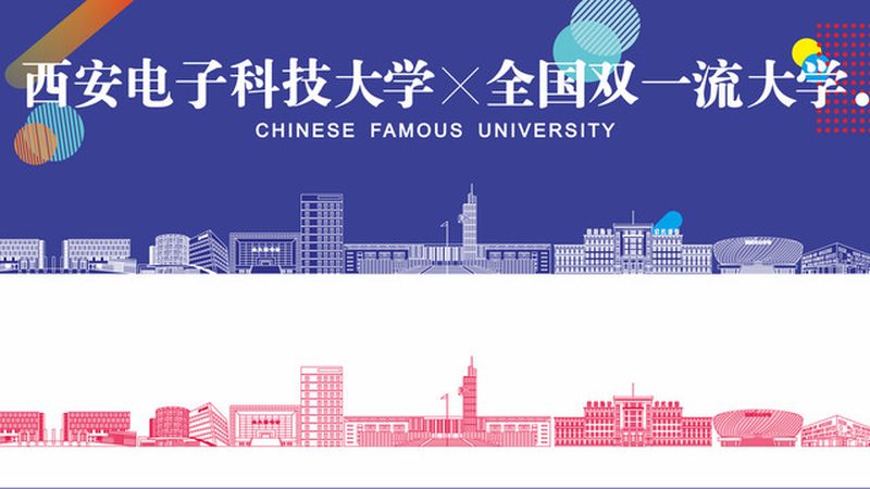 高频线路板报价之谜：揭秘影响价格的关键因素